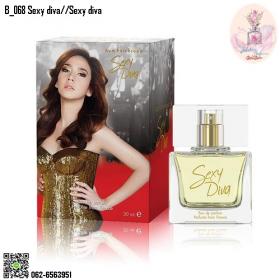 ขาย Sexy diva B-068:Sexy diva