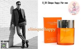 ขาย Clinique Happyfor men ฺB-011:Clinique Happyfor men