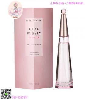 ขาย Issey J-045: florale women