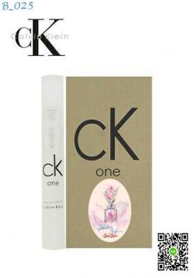 ขาย Calvin klein B-025: Ck One