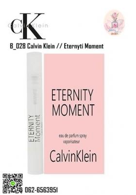 ขาย Calvin Klein B-028:Eternyti Moment