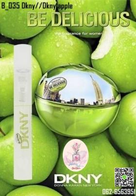 ขาย Dkny B-035:Dkny apple