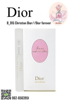 ขาย Christian Dior B-015:Dior forever