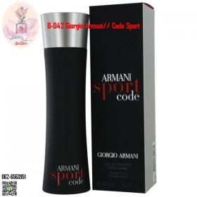 ขาย Giorgio Armani B-042:Code Sport