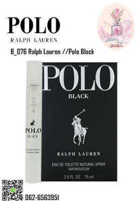 ขาย Ralph Lauren B-076:Polo Black