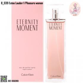 ขาย Estee Lauder B-039:Pleasure women