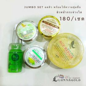 JUMBO SET ลดสิว พร้อมให้ความชุ่มชื้น