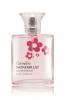 Giffarine Wonderlust Eau De Parfum 50ml. วันเดอร์ลัสท์ เออ ดิ พาร์ฟูม