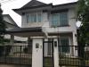 Beautiful house for rent PKr4