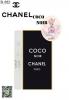 Chanel B-022:CoCo/ noir
