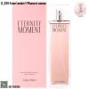 Estee Lauder B-039:Pleasure women