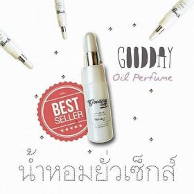 น้ำหอมยั่วผู้ gooddaylady