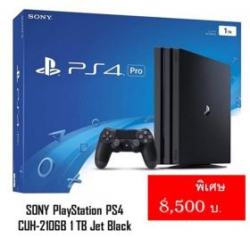 ขาย SONY PS4 1 TB