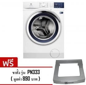 ขาย ELECTROLUX EWF9024BDWA