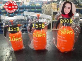 ฟ็อกกี้พ่นยาแบรนด์ยี่ห้อแดวู