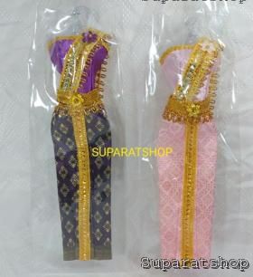 ชุดไทยตุ๊กตาบาร์บี้ แถมเครื่องประดับ