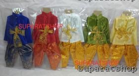 ชุดไทยตุ๊กตาผู้ชาย (เคน) - ชุดท่านขุน 2