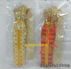 ชุดไทยตุ๊กตาบาร์บี้ แถมเครื่องประดับ