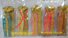 ชุดไทยตุ๊กตาบาร์บี้ แถมเครื่องประดับ