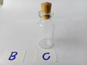 ขายขวดแก้ว ขนาด 3.5 Cc. (ฝาจุกไม้)