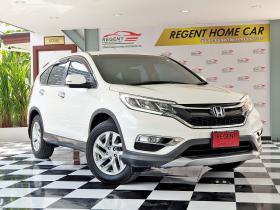 ขาย Honda CR-V 2.0 E SUV AT ปี 2015