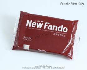ขาย Art Clay - New Fando - Powder Stone clay