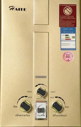 เครื่องทำน้ำอุ่นแก๊ส Haite 6L