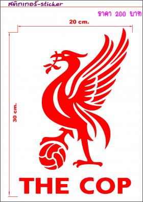 ขาย STICKER - THE COP-LIVERPOOL STICKER - THE COP-LIVERPOOL