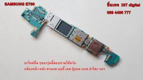 Mainboard SAMSUNG E700 สินค้ามือสอง