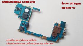 Mainboard SAMSUNG MEGA 5.8 สินค้ามือสอง