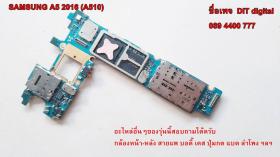 Mainboard SAMSUNG A5 2016 (A510) สินค้ามือสอง