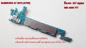 Mainboard SAMSUNG A7 2015 (A700) สินค้ามือสอง