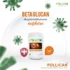 Pollitin พอลลิแคน (50เม็ด)
