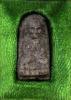 หลวงปู่ทวด ปี 2549 รุ่นปาฏิหาริย์ลายเซ็นต์ วัดห้วยมงคล จ.ประจวบคีรีขันธ์