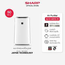 ขาย SHARP KI-L60TA-W