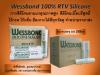 Wessbond RTV กาวซิลิโคนยาแนวเนื่้อบริสุทธิ์