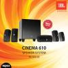 JBL cinema 610