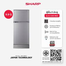 ขาย SHARP SJ-C20E-WMS