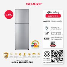 ขาย SHARP SJ-Y24T-SL