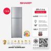 SHARP SJ-Y24T-SL