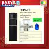 ขาย Hitachi ตู้กดน้ำร้อน-น้ำเย็น-น้ำธรรมดา ถังบรรจุน้ำ HWDB30000