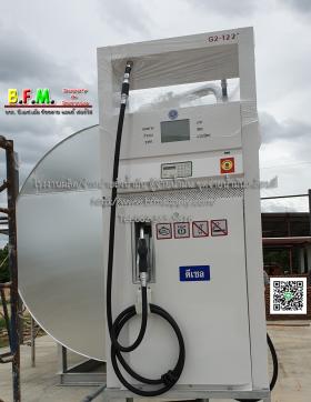 ขาย ตู้จ่ายน้ำมัน, Fuel dispenser