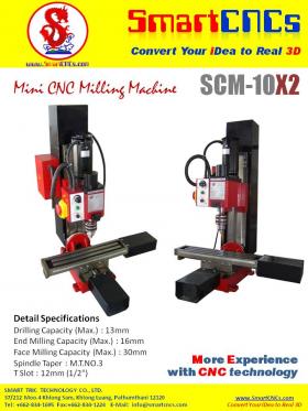 ขาย Mini CNC Milling Machine Model : SCM-102