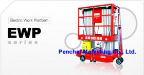 รถกระเช้าไฟฟ้า EWP Series EWP602, EWP802, EWP1002, EWP1202