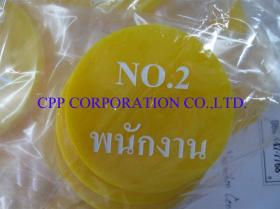 ป้ายพลาสติกต่าง ๆ 