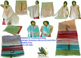 ขาย Silk scarf OTOP
