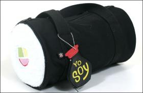 ขาย Paul Frank Mika kat sushi bag  -