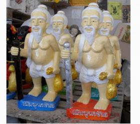 ชูชกแบกถุงทอง/เงิน  งานหินทรายสูง 55 ซม.