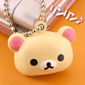 ขาย Sanrio ที่ห้อยมือถือหมี Korilakkuma