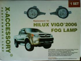 ขายไฟตัดหมอก วีโก้ (Fog Lamp : Vigo)